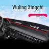 Wuling Xingchi Dashboard Zonnescherm Accessoire voor Zonwering Binnen