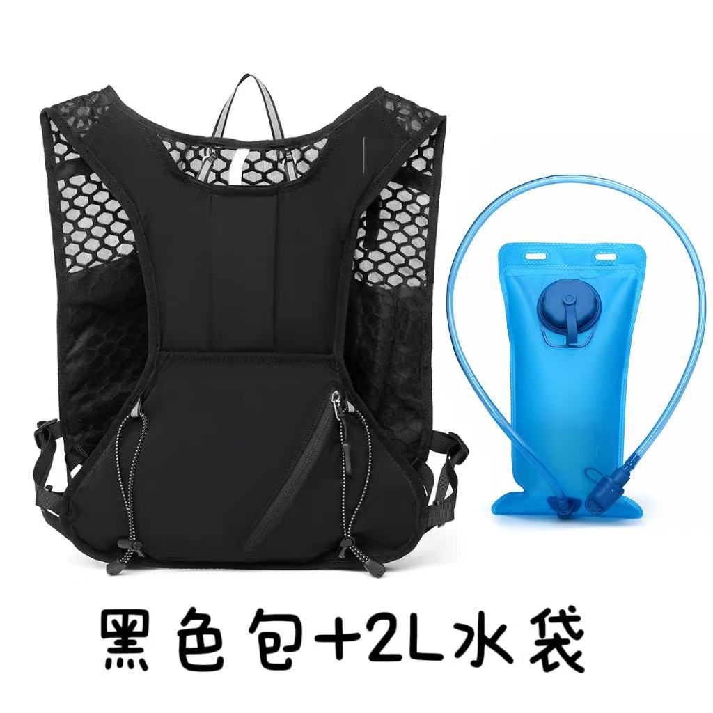 Bolsa de Ciclismo para Exteriores Mochila de Running Todoterreno Mochila con Bolsa de Agua Ligera Mochila de Maratón y Montañismo Transpirable para Hombre y Mujer