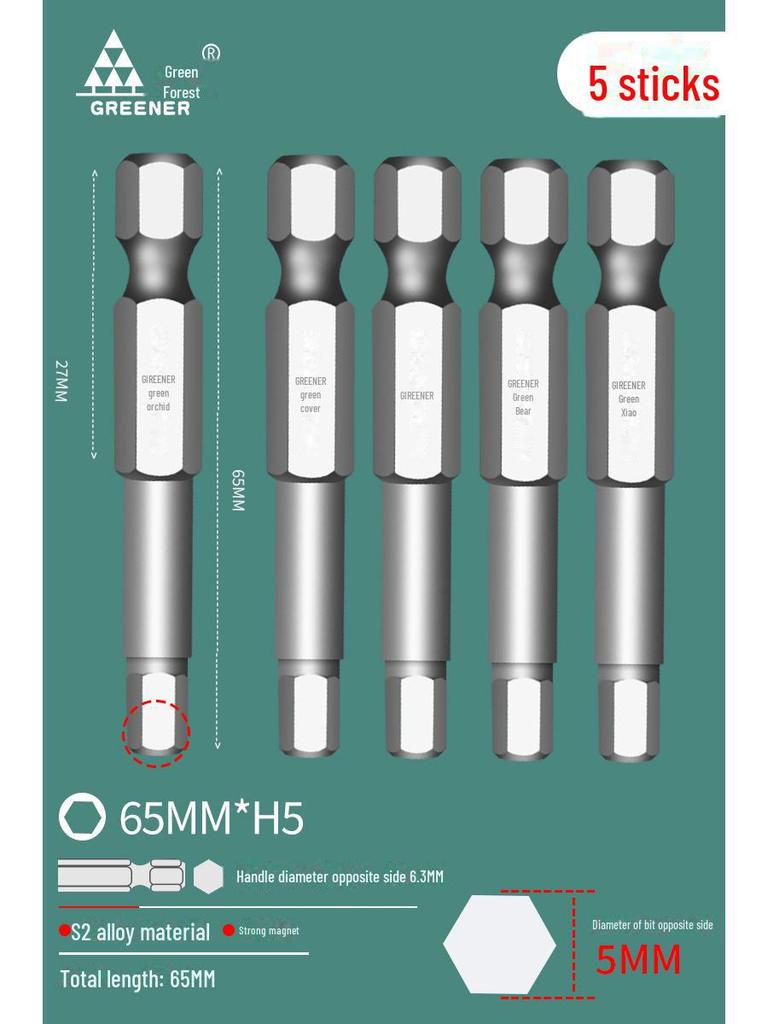 Green Forest Tungsten Steel Hex Wrench & Drill Set with Magnetic Hex Head