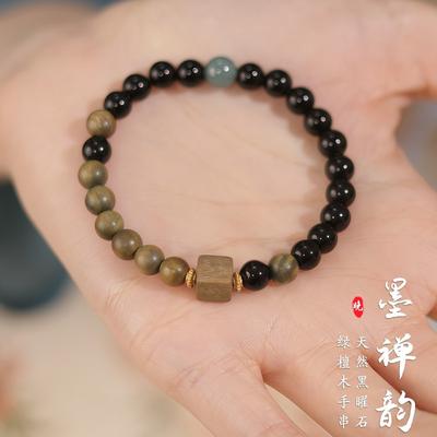 Pulseras – Pulseras múltiples