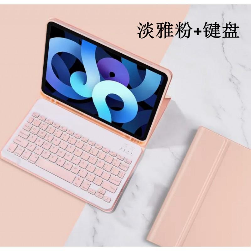 IPad Pro 11-inch 10th Gen Case With Built-in Pen Slot Bluetooth Keyboard Optional Rechargeable Mouse Full Cover Flip Stand