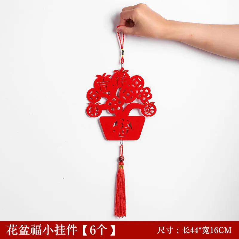 6pcs Happiness Tassels Ornaments Hanging Spring Festival Vintage Red Design Chinese Character Car Decoration Home Popular 2024