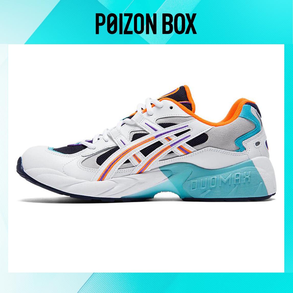 

кроссовки Asics Gel-Kayano 5 Running shoes Unisex 1021A163-400
