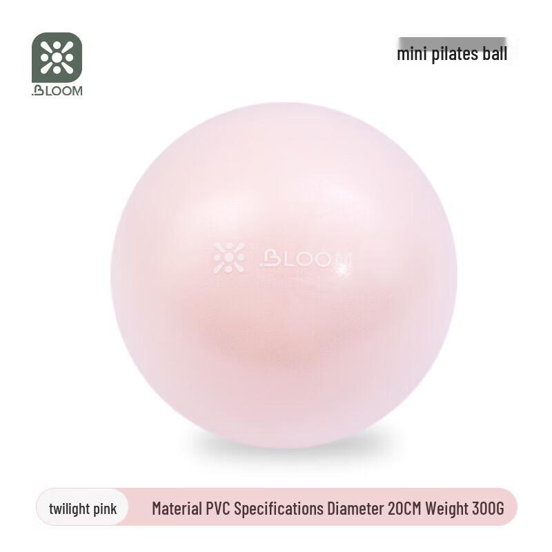 Pomo Thickened Anti-Burst Pilates Yoga Ball
