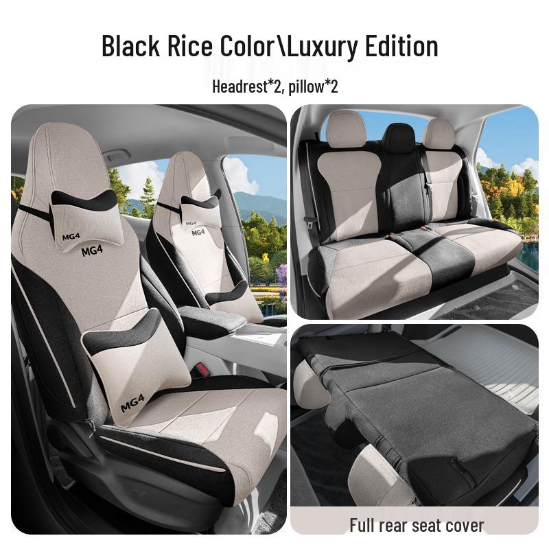Universal All-Season Seat Cushion for MG MG4 2026 - Breathable Rear Row Cover with Ventilation
