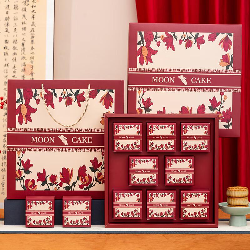 Mid-Autumn Mooncake Gift Box