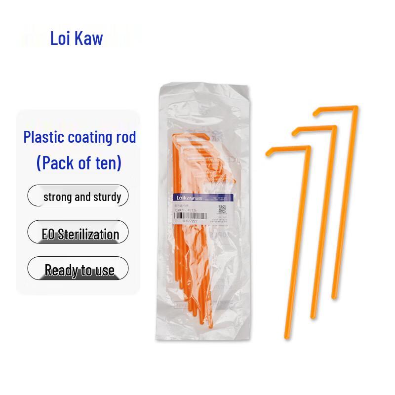Legoo Disposable Sterile L-Shaped Cell Spreading Rods