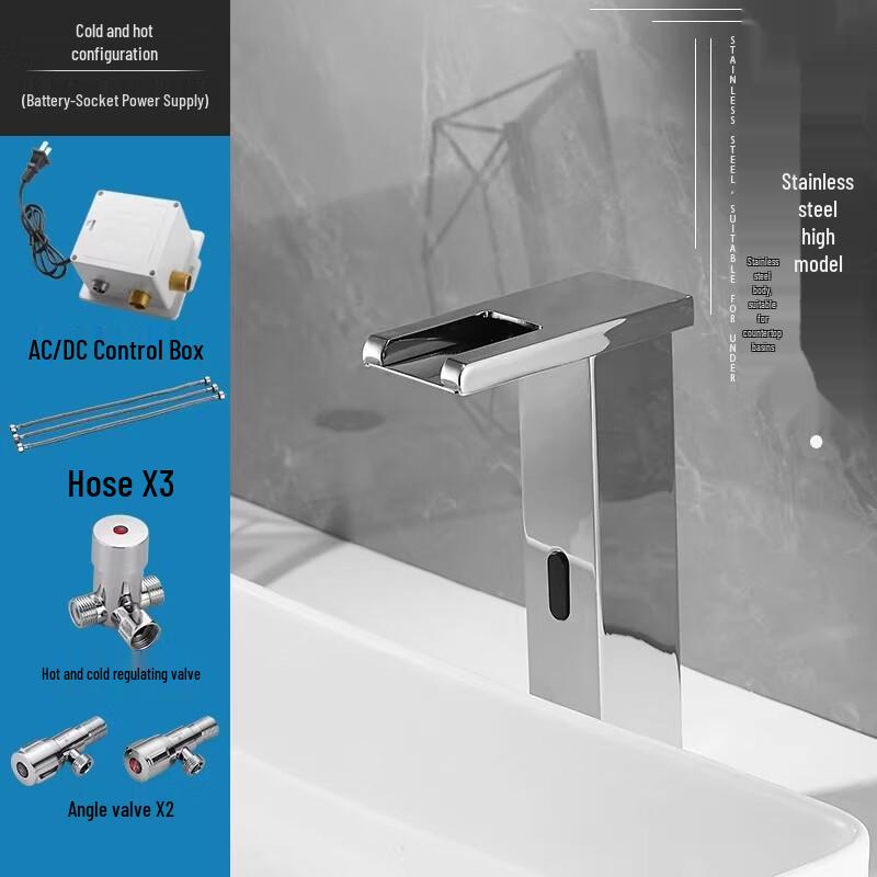 Shiaosen Smart Sensor Faucet