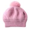 Women's Double-Layer Warm Rabbit Hair Knit Hat with Ear Protection - Japanese Style for Autumn & Winter