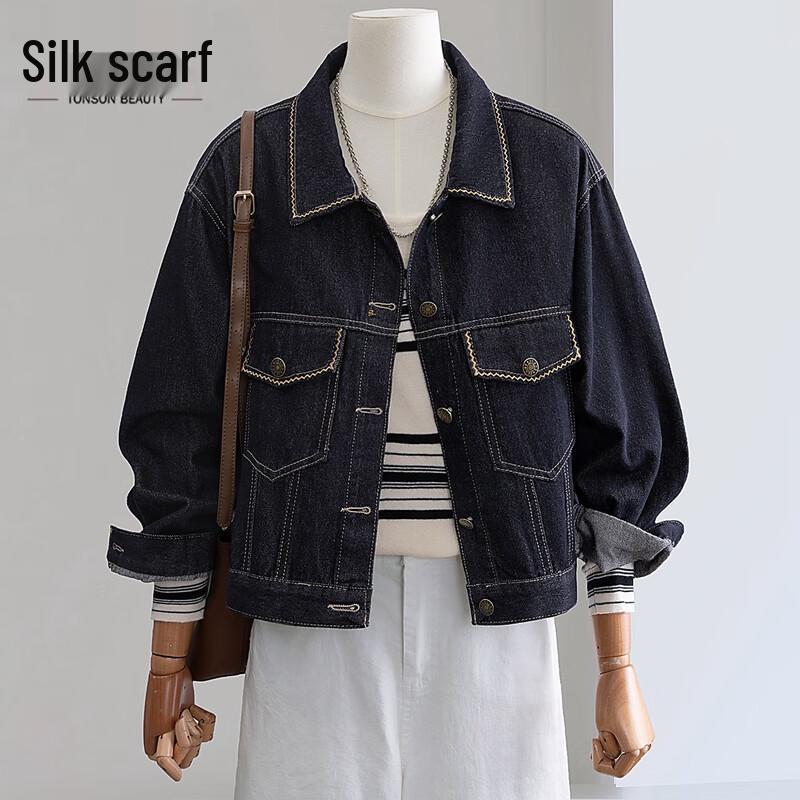 

Women s Korean Style Washed Denim Jacket One Size