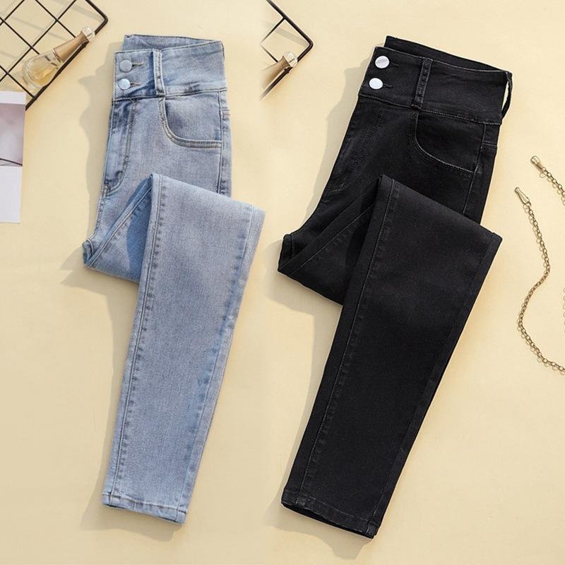 Stretch Jeans s dvojitým zapínáním na malé nohy Slim Slim Pencil Kalhoty