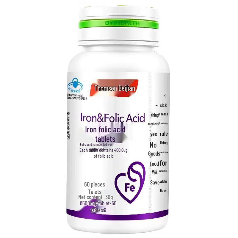 By-Health Iron Folic Acid Tablets, 60 Count