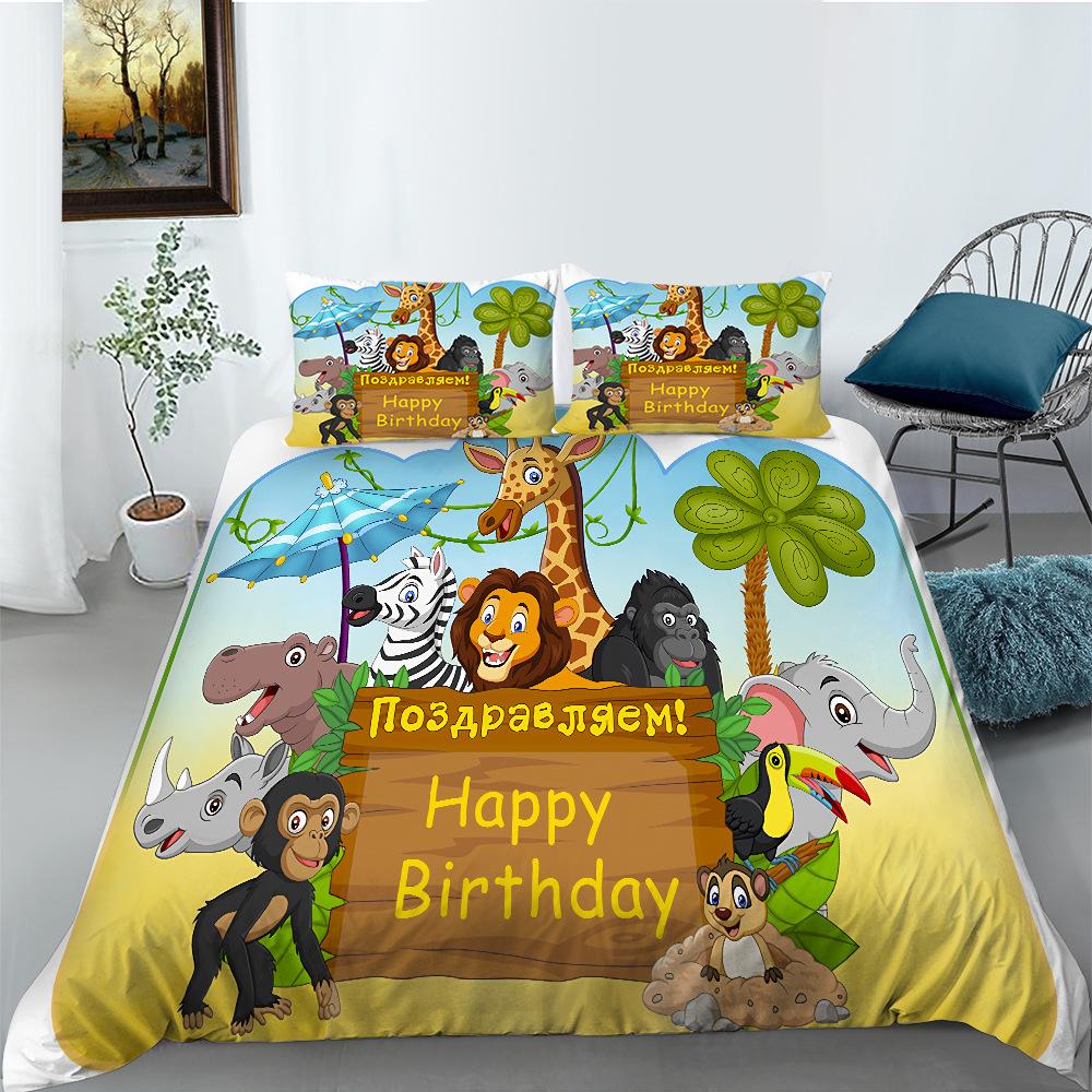 Cartoon Animal Digital Printing Bedding Two Three Piece Set Polyester