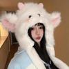 Women's Winter Plush Hat with Scarf & Ear Protection: Cold-Proof, Warm, and Thickened.