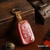 Popular Volkswagen Magotan Lavida High-End Folding Car Key Cover