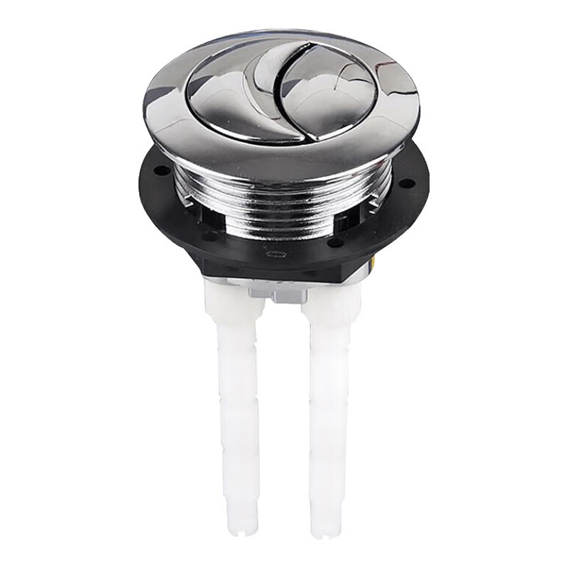 Haisidick Dual Flush Toilet Tank Buttons 38mm Diameter