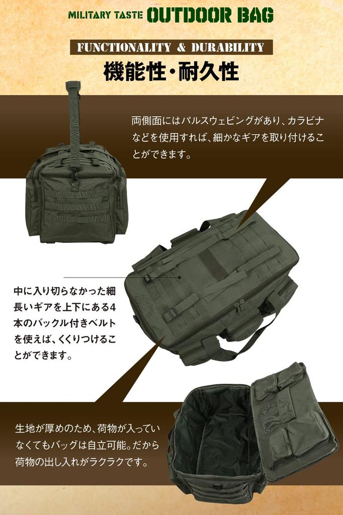 bammore Camping Bag, Large Storage Tote Bag, Big Bag, Large Capacity Outdoor Bag, Camping Gear Storage, Soft Container (Brown)