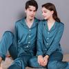 2024 Couple's Long Sleeve Pajama Set - Men's and Women's Imitation Silk for Spring and Autumn.