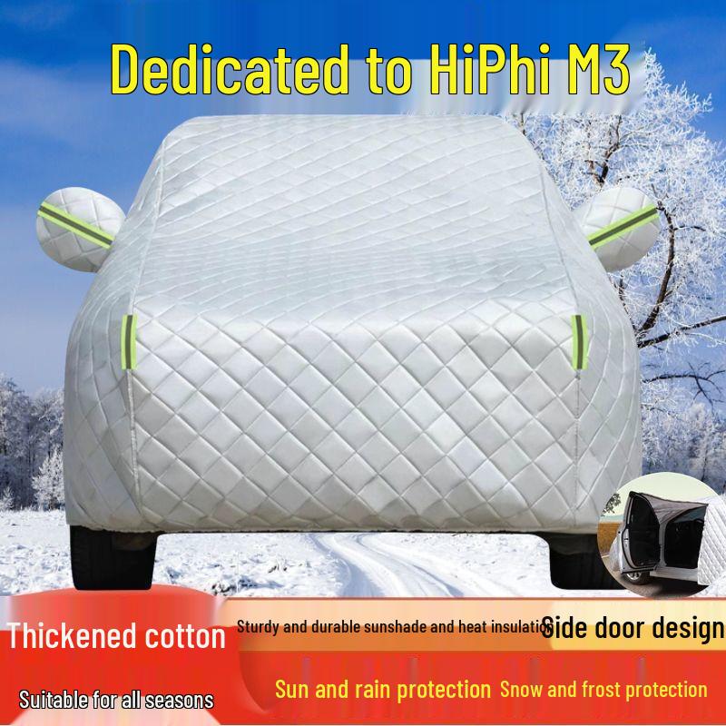 Seahorse M3 Universal Car Cover: Sun, Rain, Dust Protection & Heat Insulation