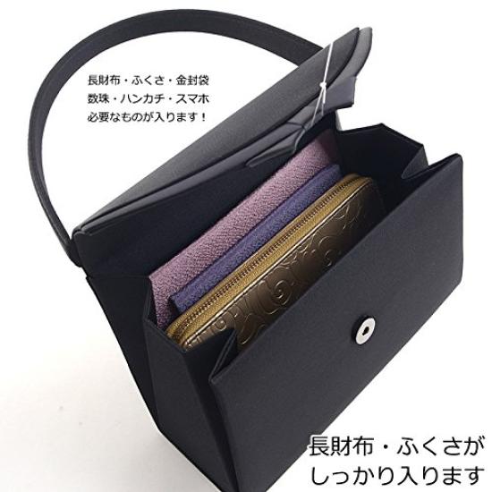 Aurora Black Formal Bag, Cross Black, Water-Repellent, Suitable for Weddings, Funerals, Entrance Ceremonies, Graduations, and Other Ceremonies