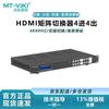 MT-viki 4x4 HDMI 2.0 Video Matrix Switcher with 4K@60Hz, Audio & Seamless Splicing