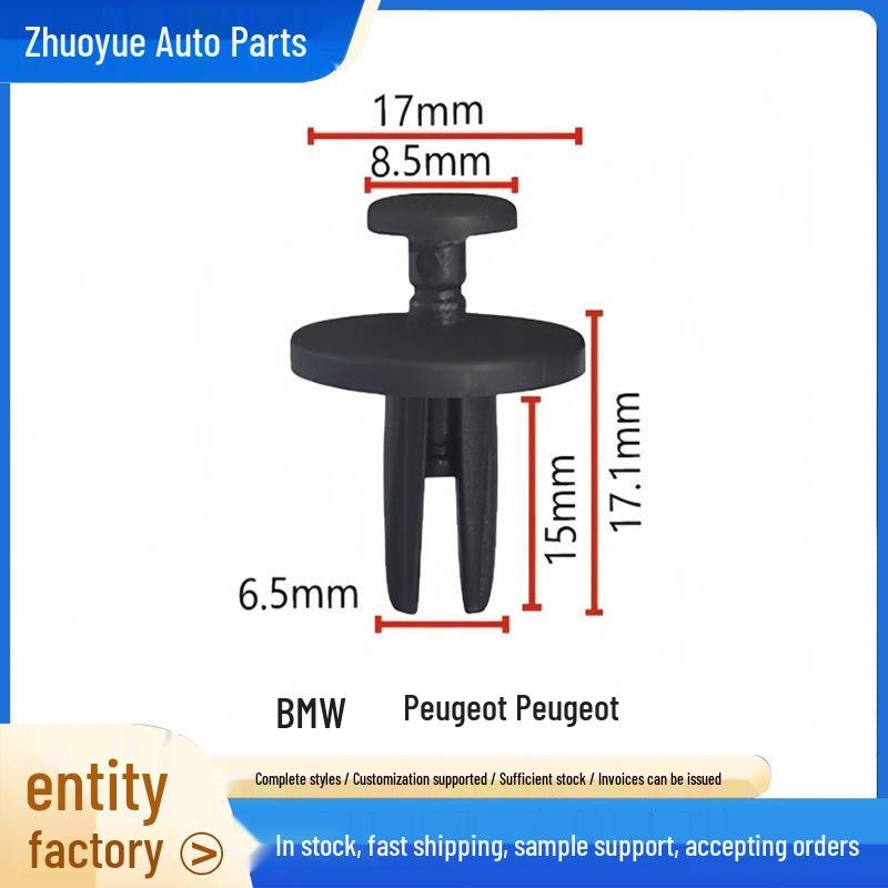 

Compatible BMW Car Fasteners: Trunk, Ceiling, Fender, Mudguard, Through-Hole Clips Excellence