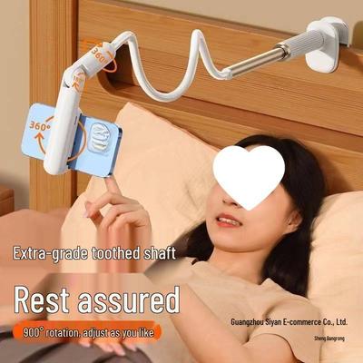 360° Rotating Bedside Phone Holder - Perfect for Watching TV & Browsing In Bed