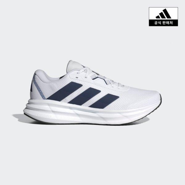 Adidas New Performance Adidas Running Shoes Galaxy 7