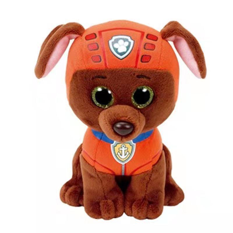 Wangwang Centimeter-cute Plush Toy Makes a Great Contribution. Adorable Dog Doll for Children's Birthday