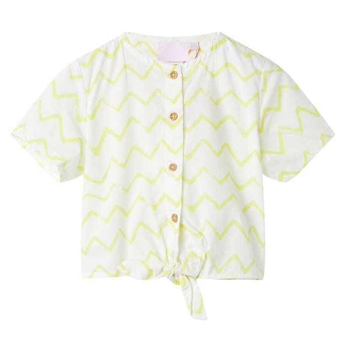 T-shirt pour enfants écru 92/104/116/128/140