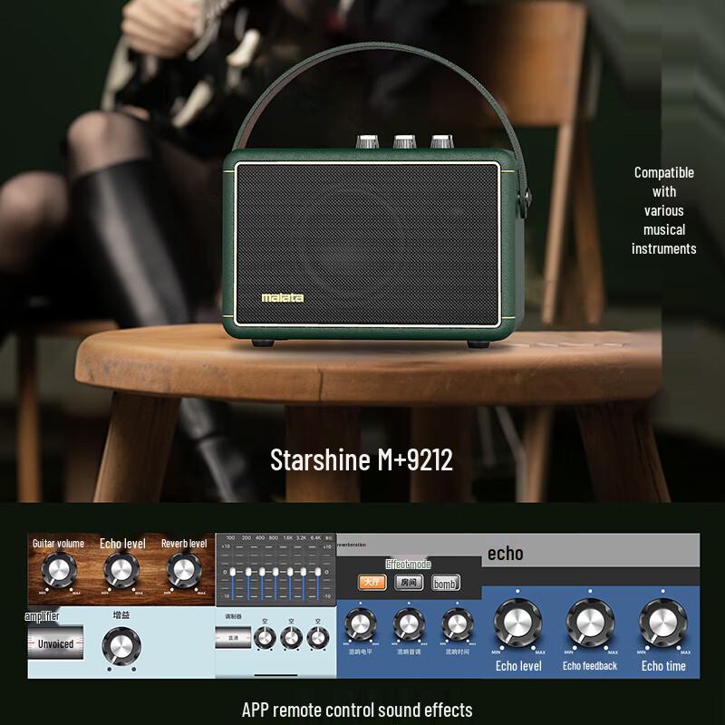 Wanlida M+9212 Outdoor Portable Karaoke Bluetooth Speaker