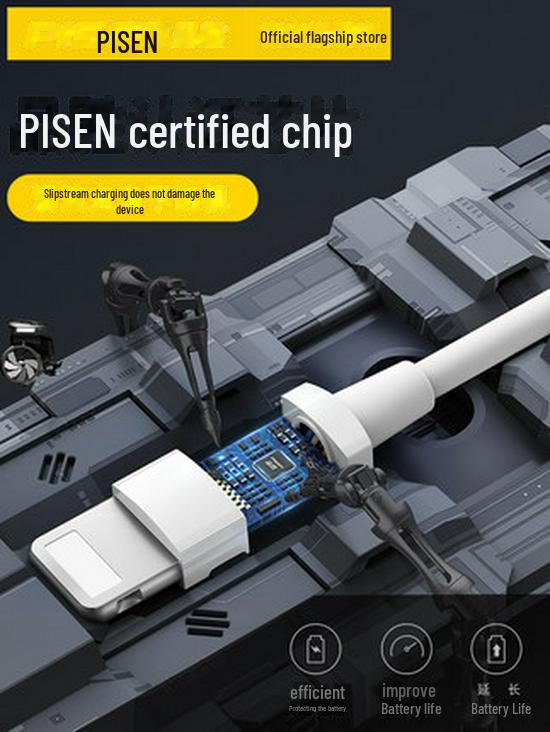 PISEN Genuine Fast-Charging USB Data Cable for Apple Devices