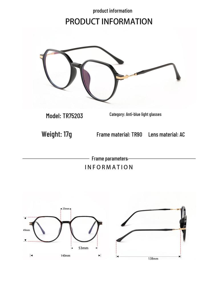 Xunge TR75203 Oval Transparent Student Glasses with TR90 Flat Lens