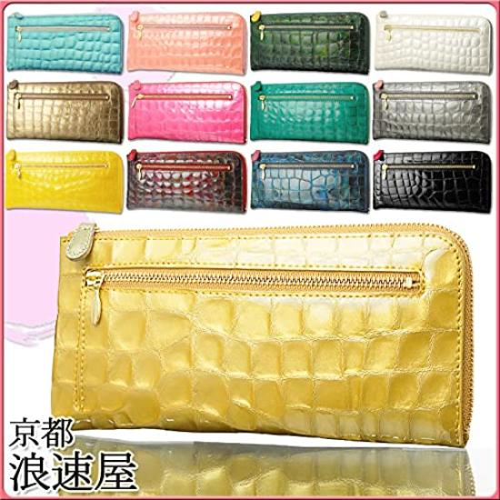 Kyoto Naniwaya Harube Long Wallet Enamel Croco Embossed Zipper Cowhide Made In Japan Wallet Kyoto Naniwaya 86359 L-shaped Women's (Blue)