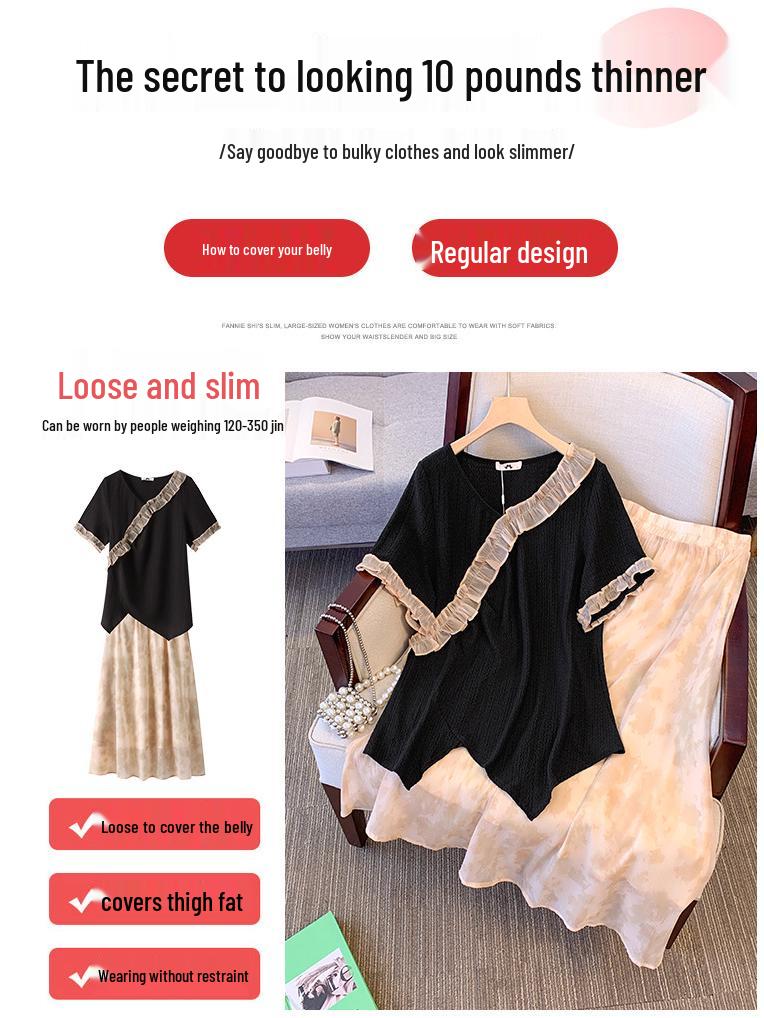 Plus Size Women's Chinese Style T-shirt & Skirt Set - Summer 2024 Collection