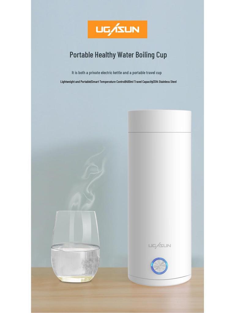 Compact Electric Heating Thermos Cup: Portable Mini Water Boiler for Students & Travel