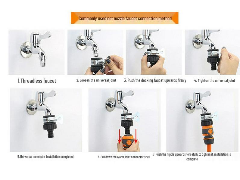 8-Function High-Pressure Garden & Car Wash Water Spray Nozzle