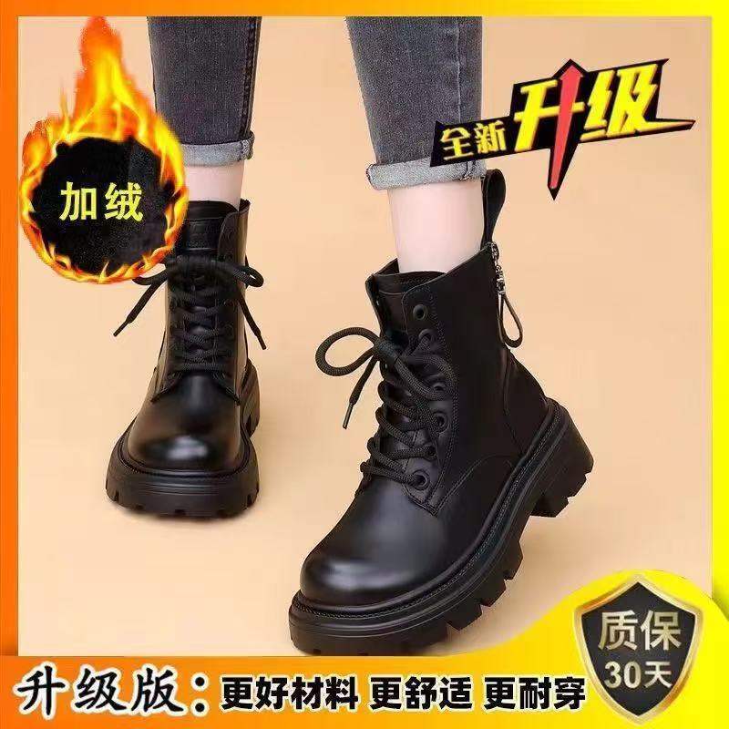 

Девочки Мартин 2025 осень и зима новые детские ботинки средних и старших детей британские бархатные короткие ботинки весна и осень принцесса одиночные ботинки recommended foot length plus 0.5cm