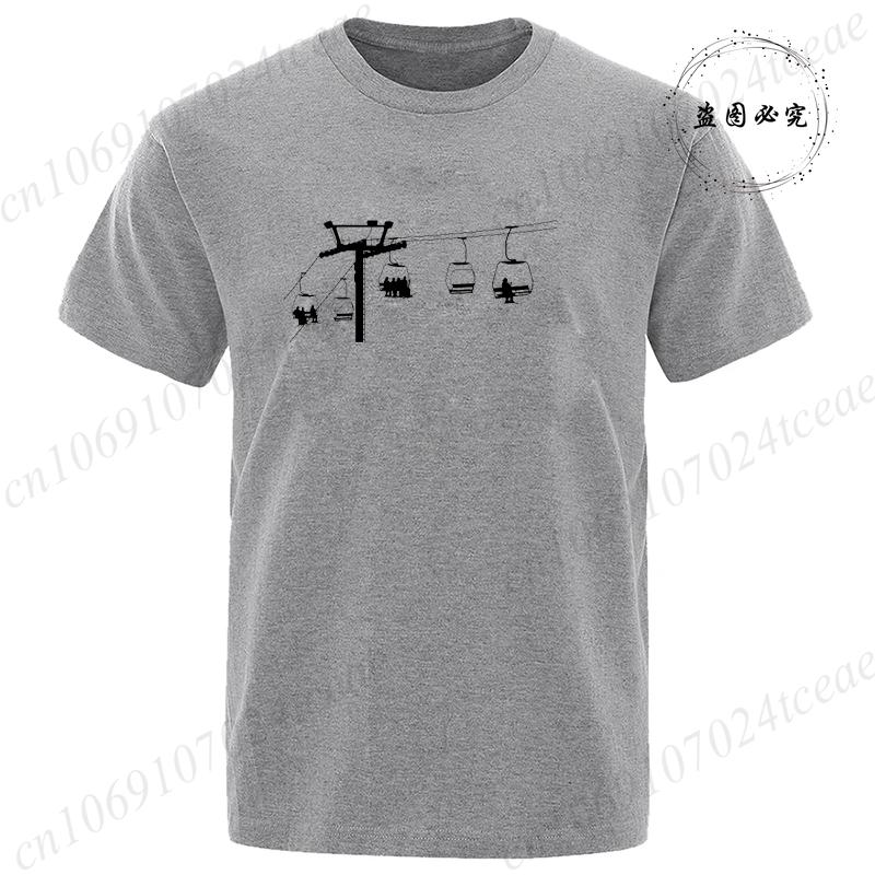New Ski Lift T-Shirt Mens Ladies Unisex Skiing Gift Extreme Sports Tees Skier Casual Pride T Shirt Men Unisex Fashion Tshirt Top