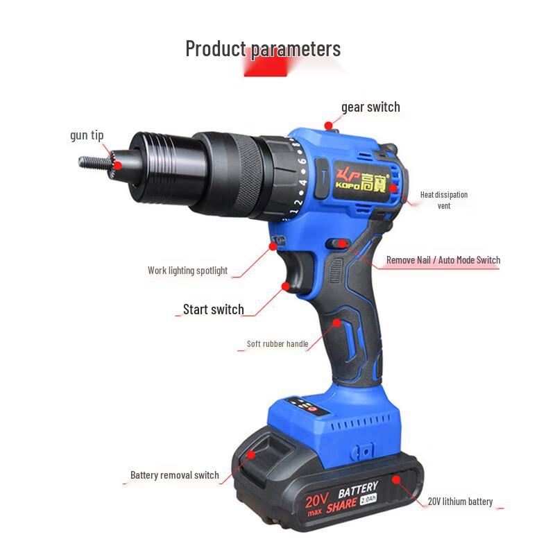 KOPO Lithium Electric Rivet Nut Gun System CN Plug (adapter Included)