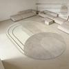Line Minimalist Rugs Comfortable Living Room Decoration Bedroom Bedside Sofas Mats Washable Large Aisle Floor Mats Non-slip