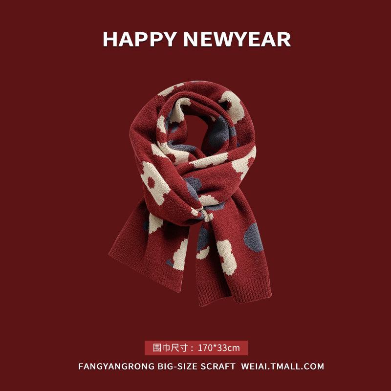 Red New Year's Scarf Women's Winter Christmas Knitted Wool Scarf Versatile Thickened To Keep Warm Student Tide