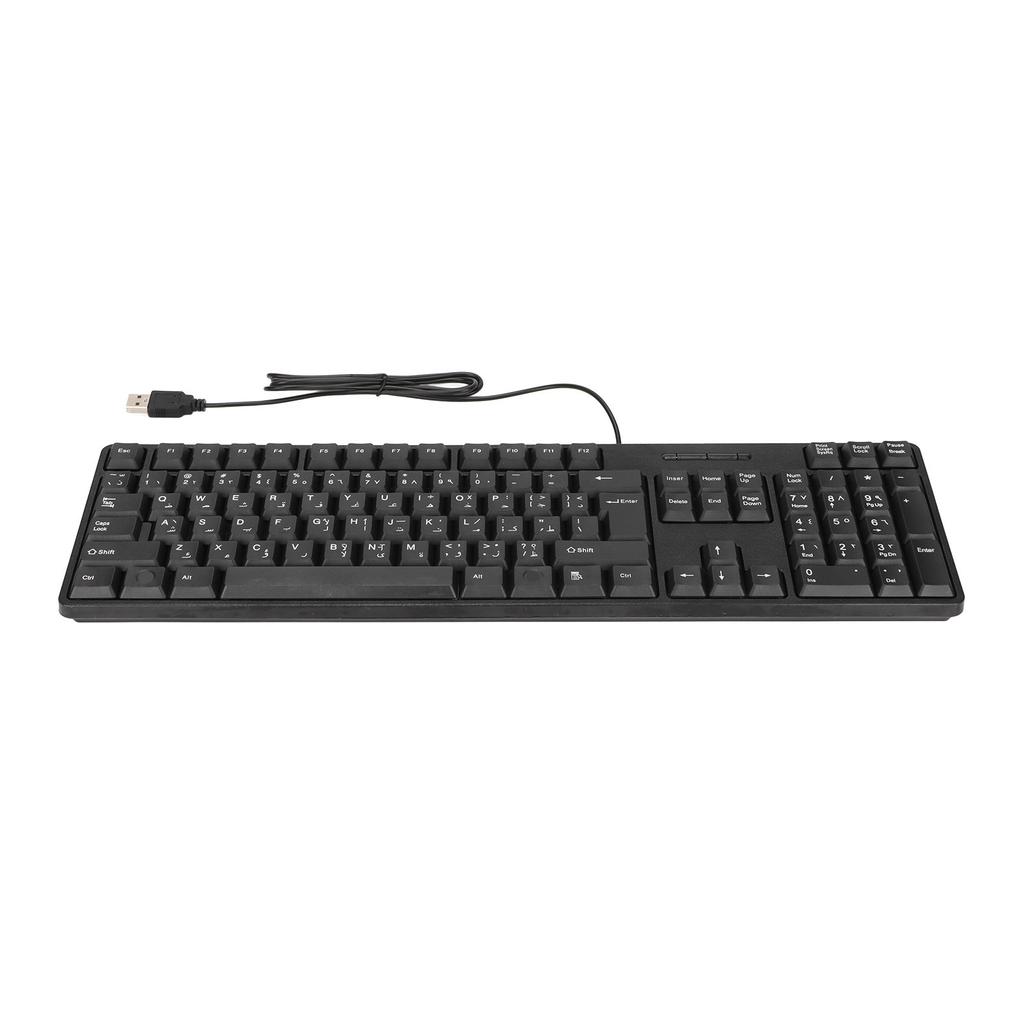 Arabic Keyboard 104 Keys USB Interface Wired Design Black ABS Material Office Keyboard for Desktop Computers