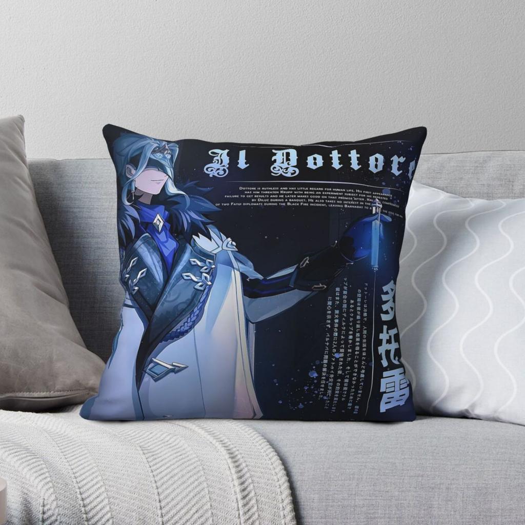 Genshin Impact Il Dottore Quadratischer Kissenbezug Polyester Leinen Samt Bedruckt Reißverschluss Deko Kissenbezug Heim Kissenbezug