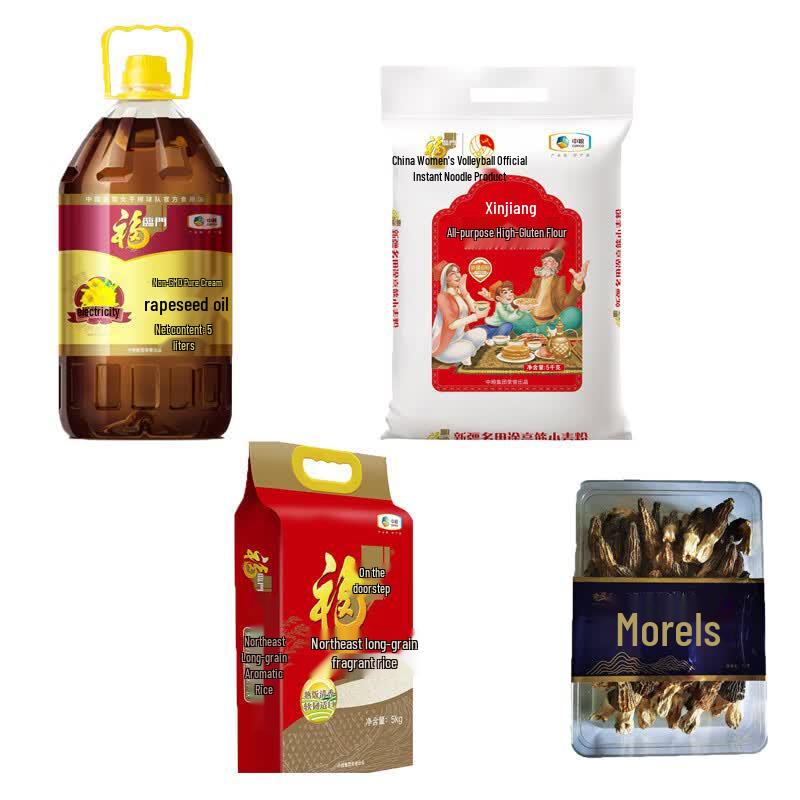 Gourmet Food Collection Gift Set