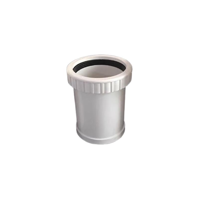 Oushenghua PVC Telescopic Tube