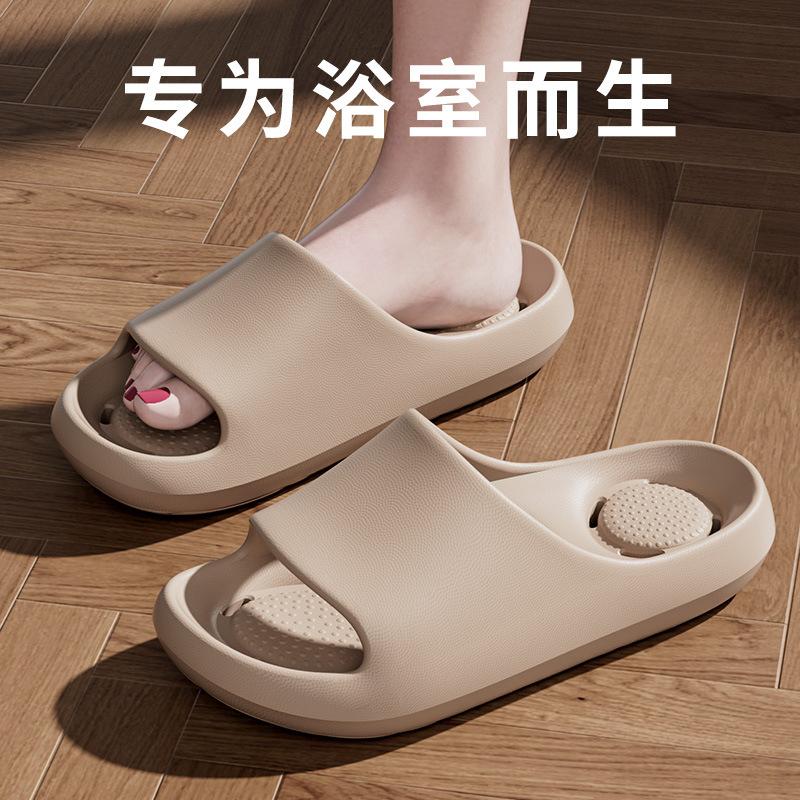 New models, special non-slip slippers for water leakage bathing, bathroom non-smelly feet, breathable and cool wholesale