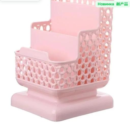 Desktop Hollow Storage Organizer Three Compartment Pen Holder Cosmetic Organizer Plastic Desk Organizer with Rotatable Base for Office Home