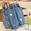 Girls Jeans Fashion Trousers Casual Pants