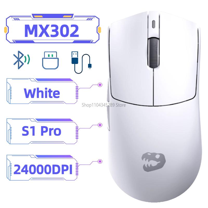 Bluetooth Mouse Wireless Rechargeable Pro Superlight Computer Mouse Gamer USB Laptop Office Table Performance Close To Paw3395